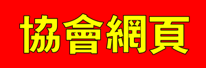 |
